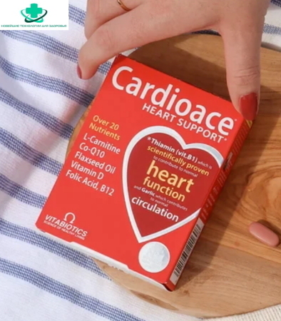 Cardioace для сердца Кардиоэйс
